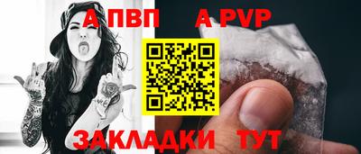 скорость Краснокаменск