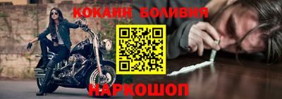 эйфоретик Краснодар