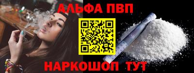 скорость Краснокаменск