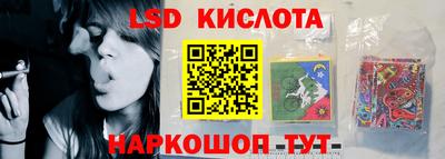 скорость Краснокаменск