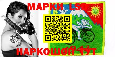 эйфоретик Краснодар