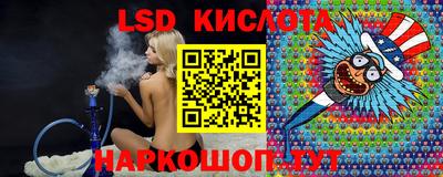 мдма Краснознаменск