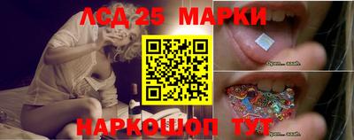 мдма Краснознаменск