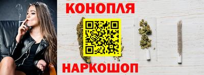 мдма Краснознаменск