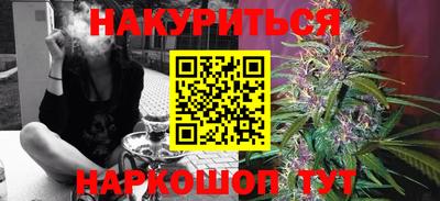 эйфоретик Краснодар