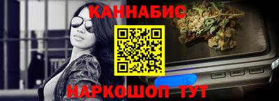 мдма Краснознаменск