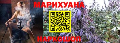 эйфоретик Краснодар