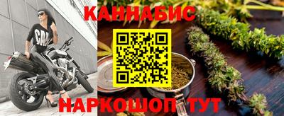 эйфоретик Краснодар