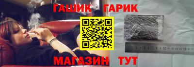 скорость Краснокаменск
