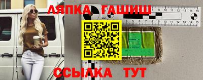 скорость Краснокаменск