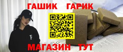 мдма Краснознаменск