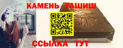 эйфоретик Краснодар